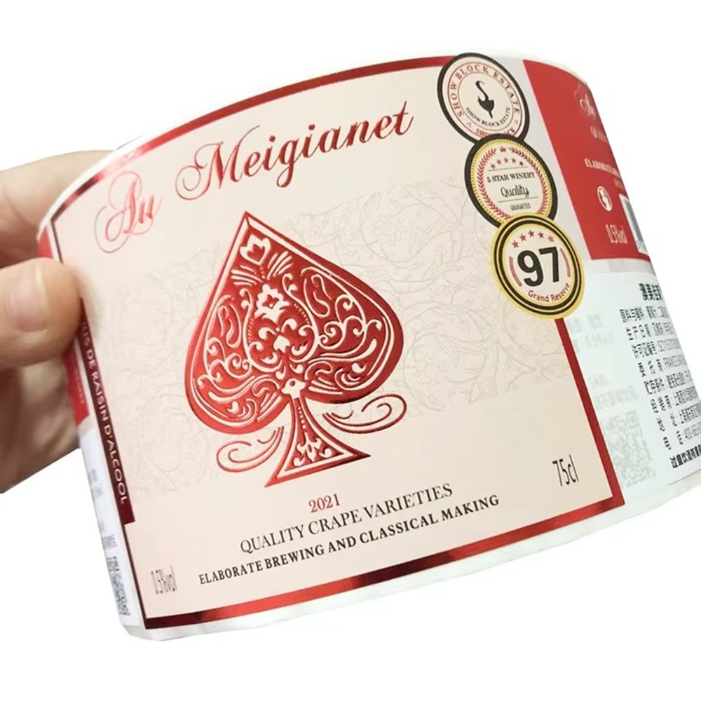 Etiquetas de botellas de marca - Wine Beer Brand reseña y precio